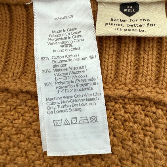 Madewell Brown women’s sweater - Picture 4 of 4